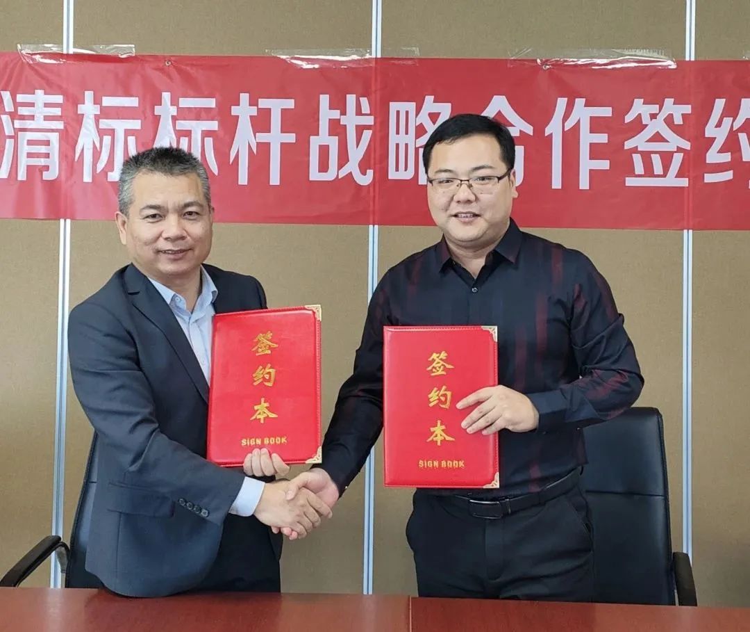 AK官网_ak（中国）招标与广联达携手并进，共建数字化清标