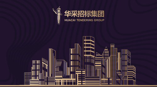 AK官网_ak（中国）
入围12所高校招标代理机构供应商名录
